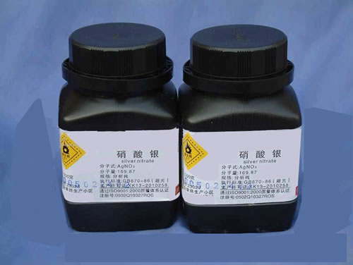硝酸银回收