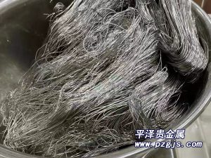 铂铑丝回收一克价钱