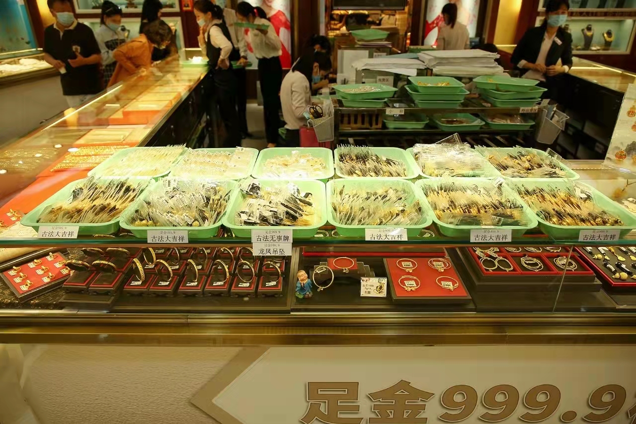 黄金首饰含金量越高越好吗？3D硬金真的不能买吗？大牌贵就好吗