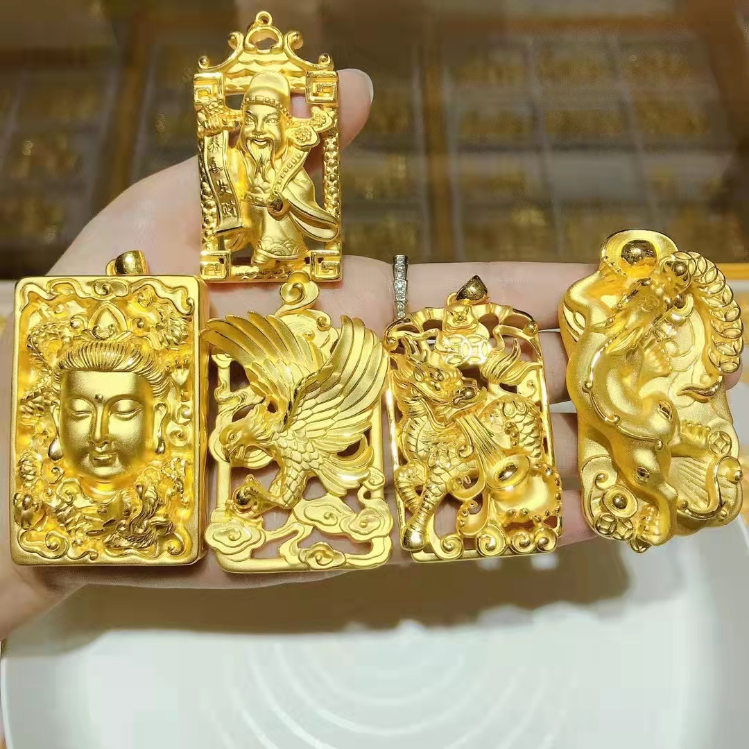 黄金首饰含金量越高越好吗？3D硬金真的不能买吗？大牌贵就好吗