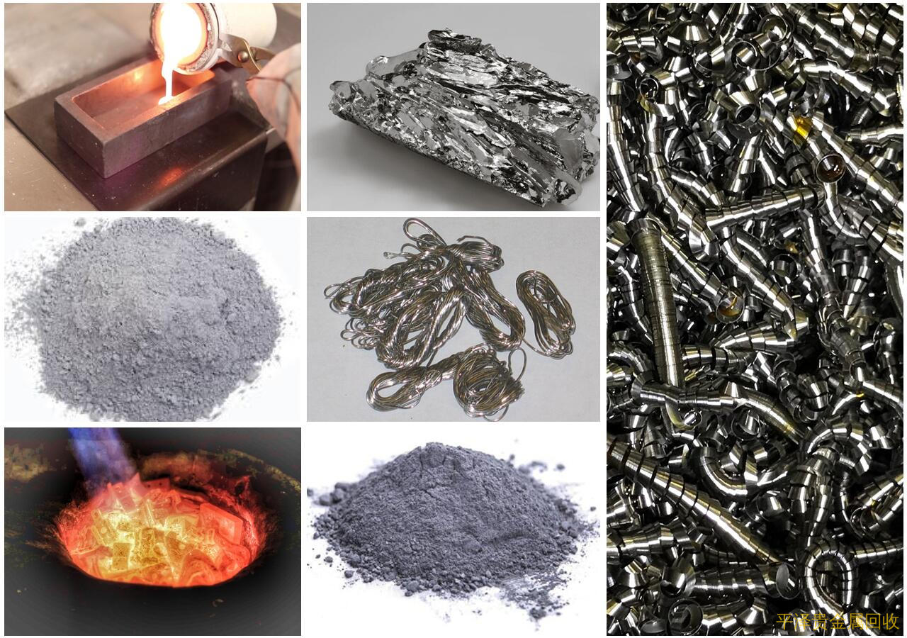 废钯料回收是按什么计算价钱的？铂族金属有什么特征