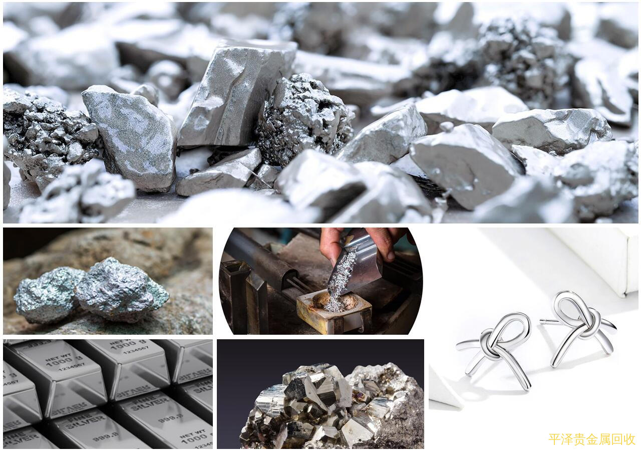 台州铂碳特质，首先聊到铂金回收价格