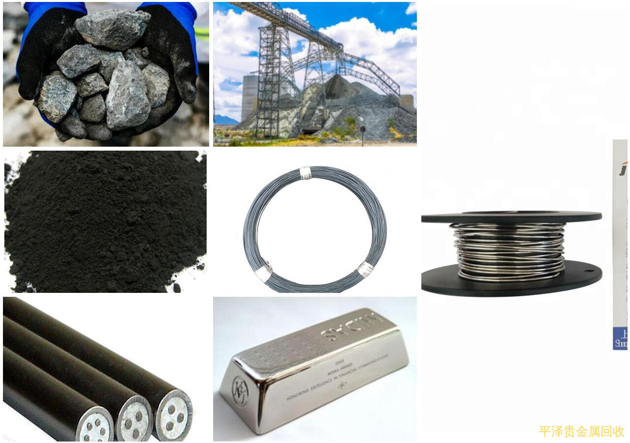 更多方面经验汲取铂碳回收铂，适合于废铂铑丝