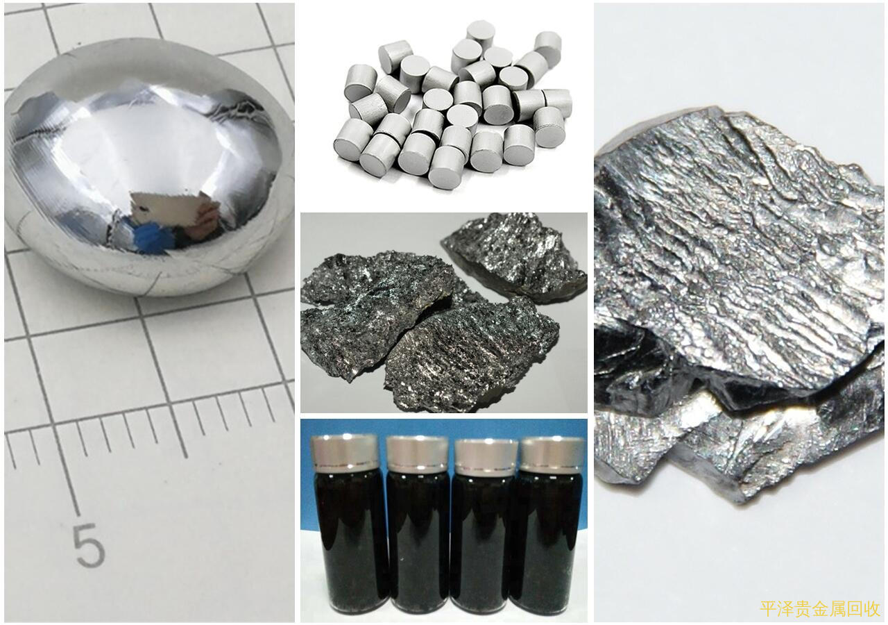 有关钌回收的特点是啥？氯化钌回收特点又有啥