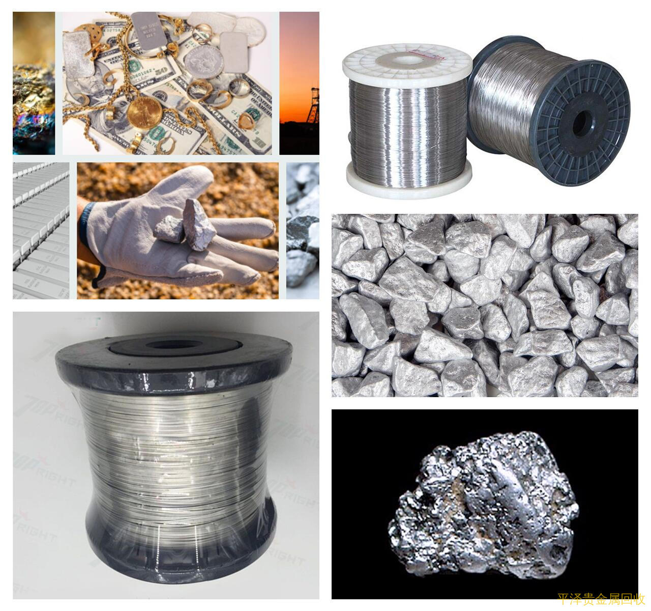 提及铂碳回收铂技术，信守承诺提炼单位怎么样？