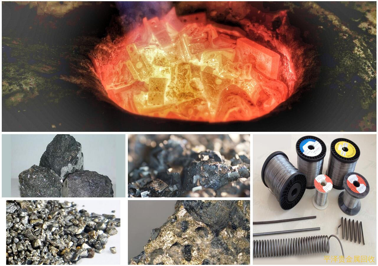 研究甘肃铂回收，说起铂炭
