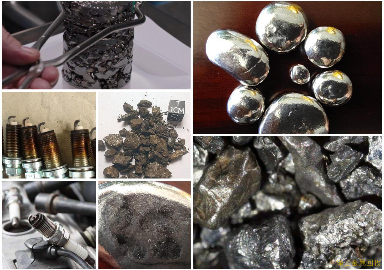 介绍钛网镀铱贵金属废角料高价钱回收 金属铱回收
