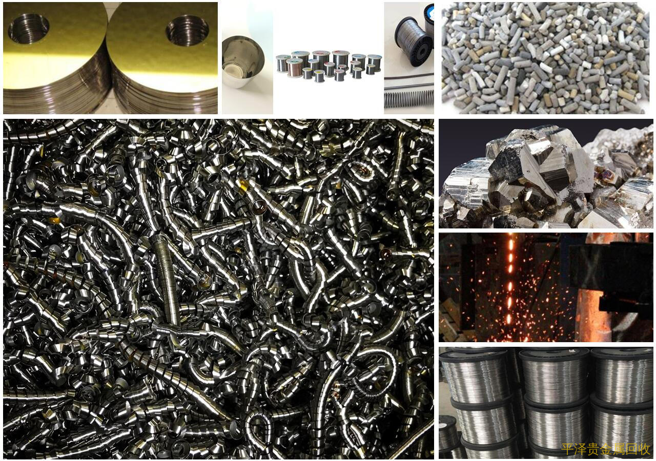 硝酸铂贵金属库存处理材料高价位回收比照。 废铂铑丝回收价格