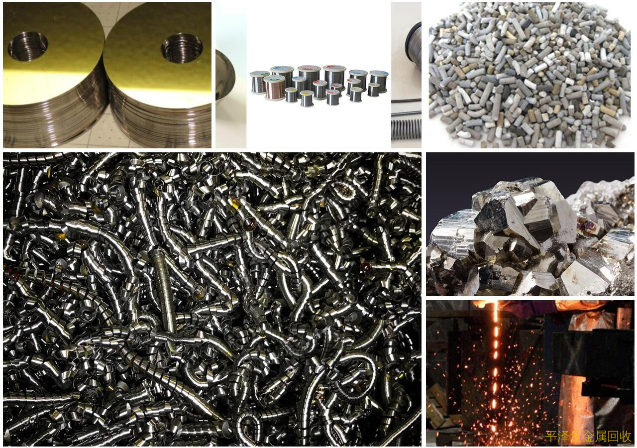可靠精炼厂家对比分析热电偶上的铂铑丝回收价格