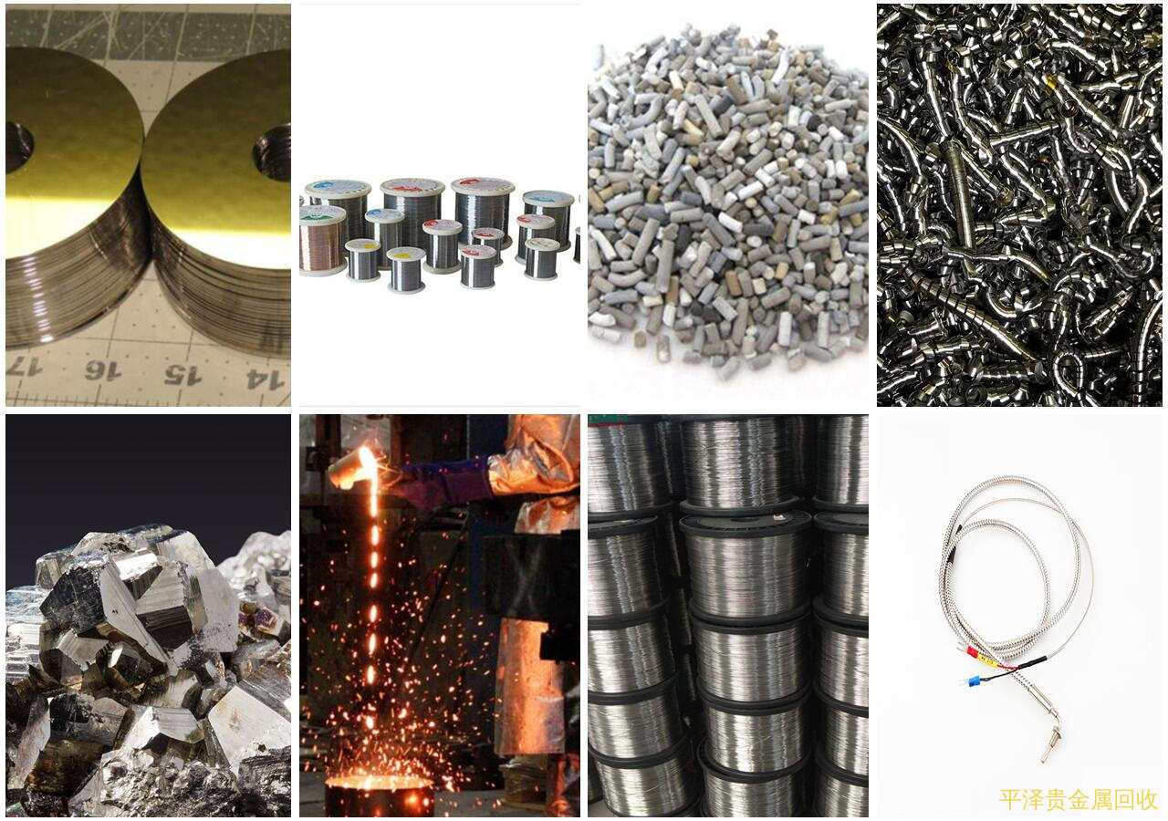 强烈安利铂碳回收工艺，迟早看懂了氯化铂