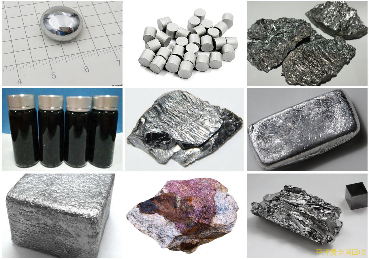 举荐回收贵金属钌工艺技术的研究，得先评析硝酸钌