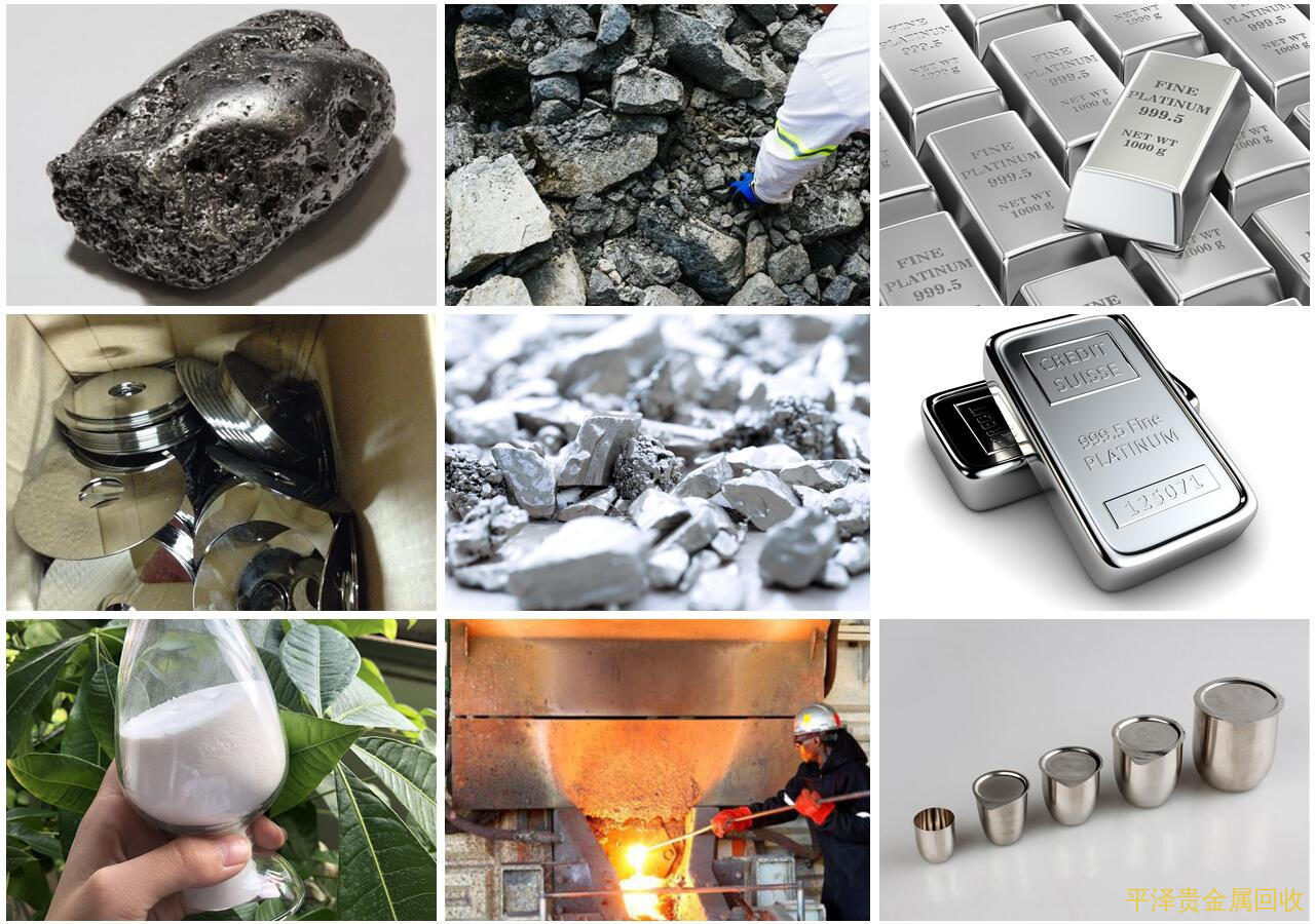 有关苏州铂碳回收 简略谈谈上海铂碳