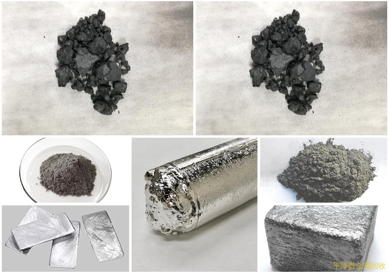 分享铱 锇 钌回收 技术人员简说