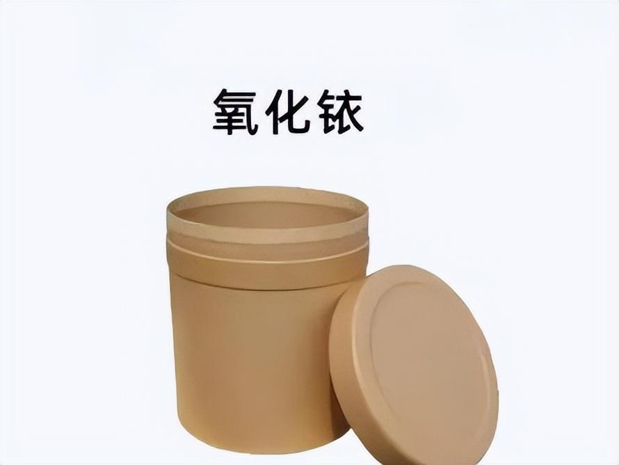 氧化铱回收什么价格 怎么看氧化铱中的铱含量 氧化铱有什么用