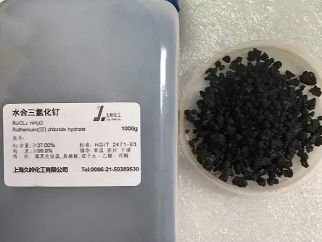三氯化钌回收技术:化学法、物理法、生物法哪种更优?