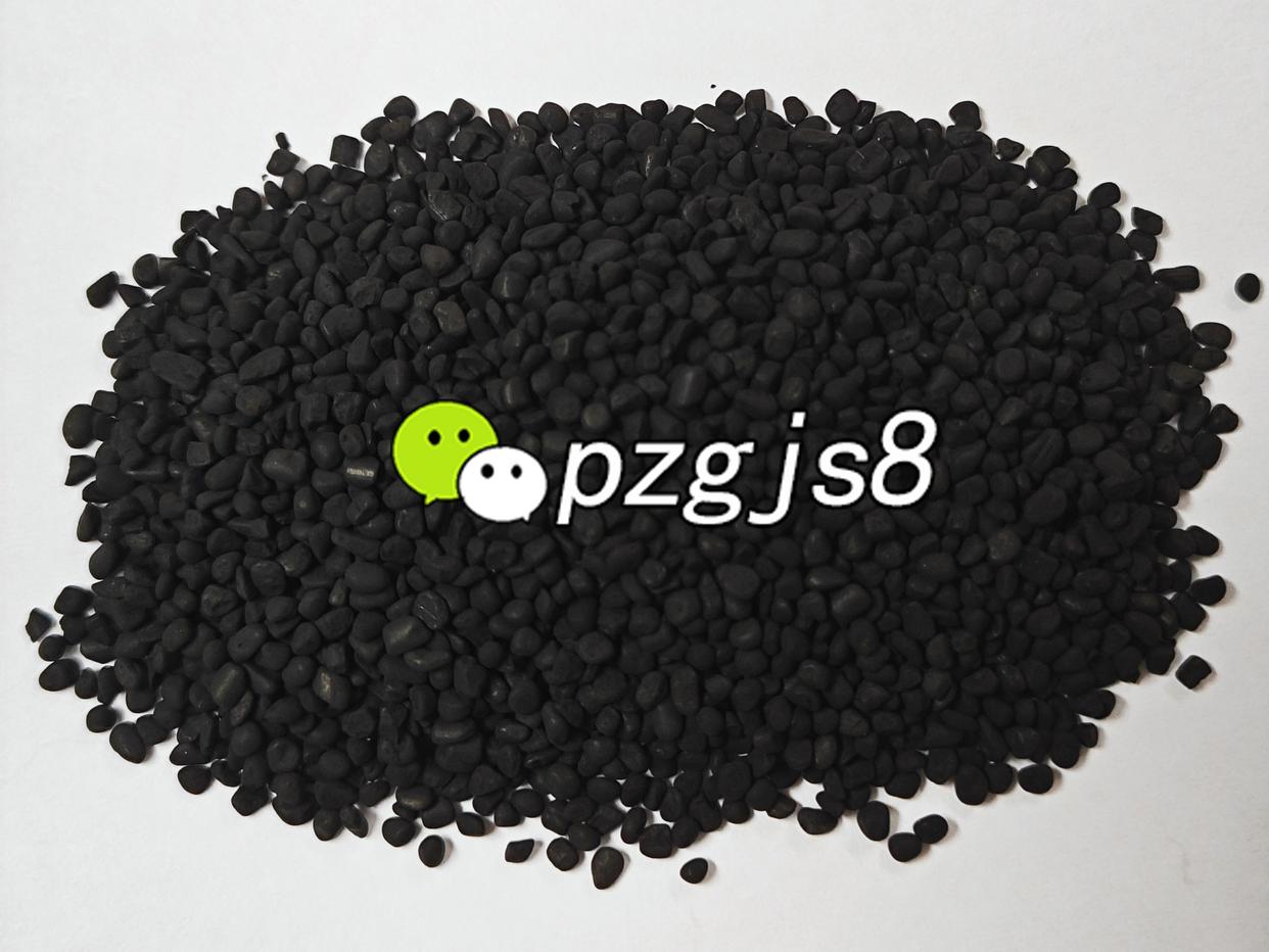 高效的化学催化剂：铱催化剂回收的归宿