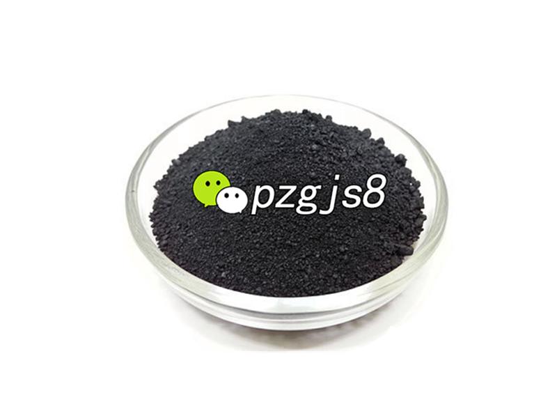 钌催化剂回收 见得少但是用得多