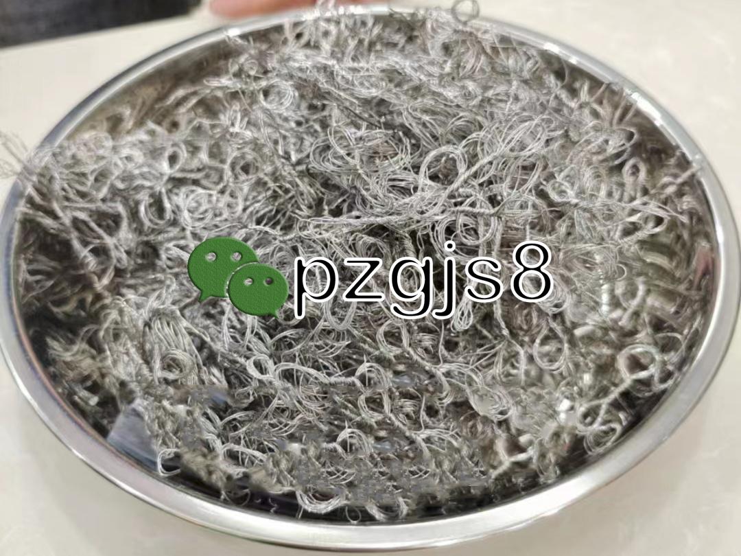 复杂且详细的湿法回收铂铑丝介绍