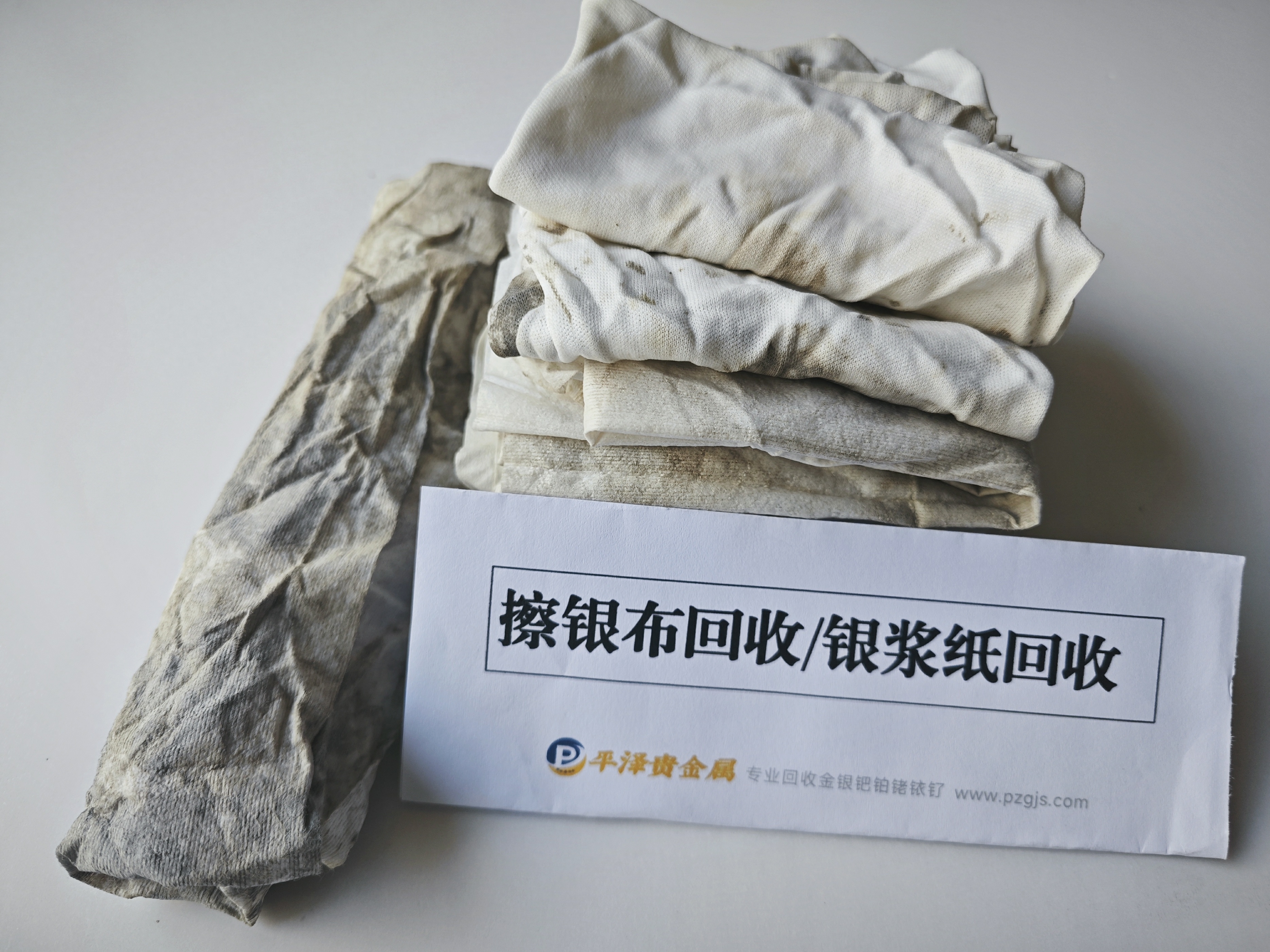 回收擦银布：擦银布在光伏中的应用