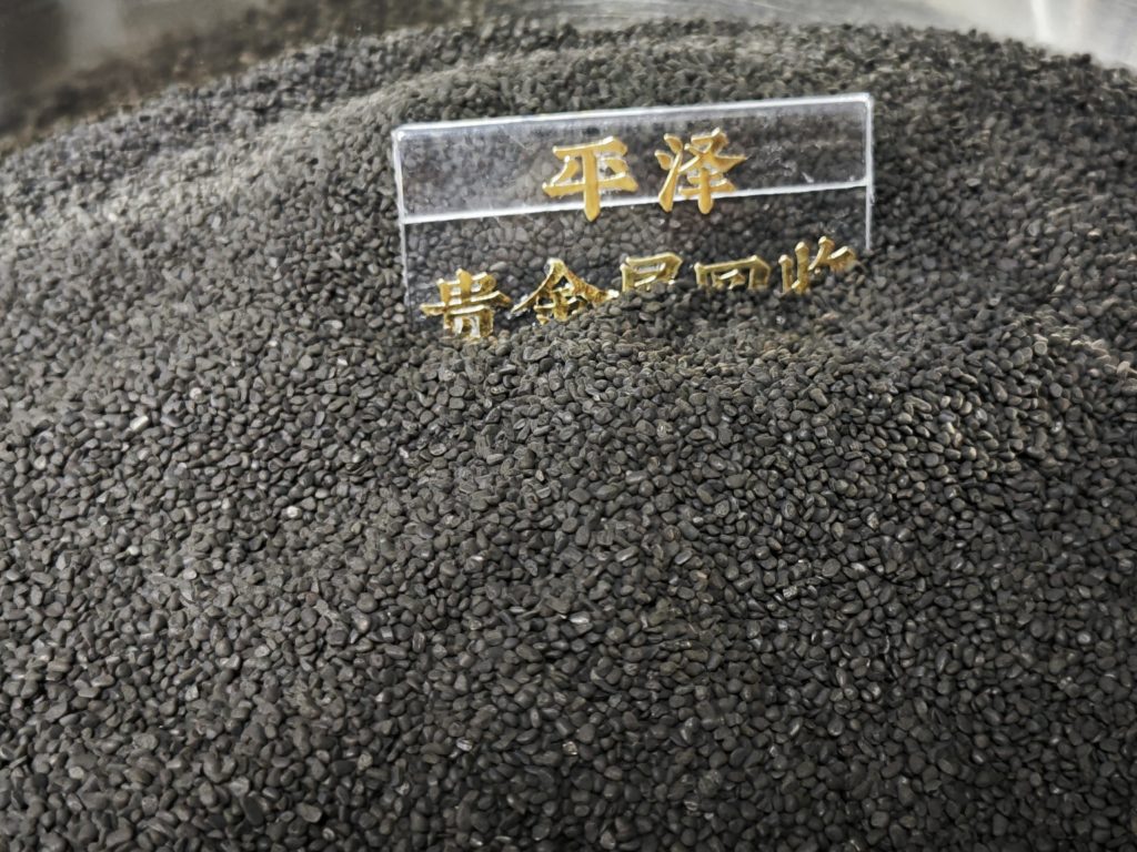 铱催化剂回收的难题，如何创新铱催化剂回收技术？