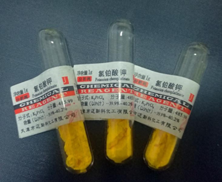 氯铂酸钾回收：氯铂酸钾含多少铂？