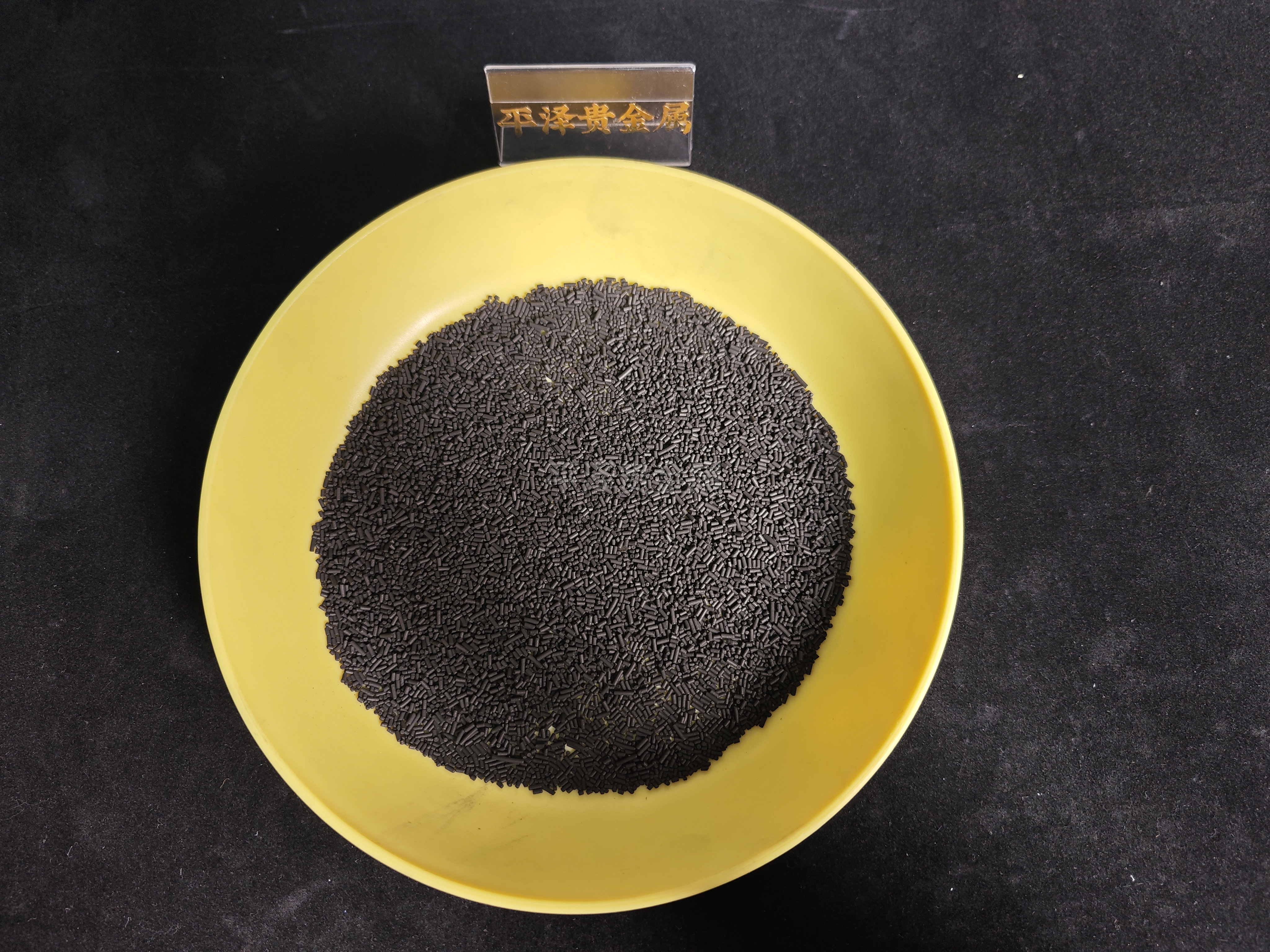 铂钌催化剂的应用场景，如何回收铂钌催化剂？