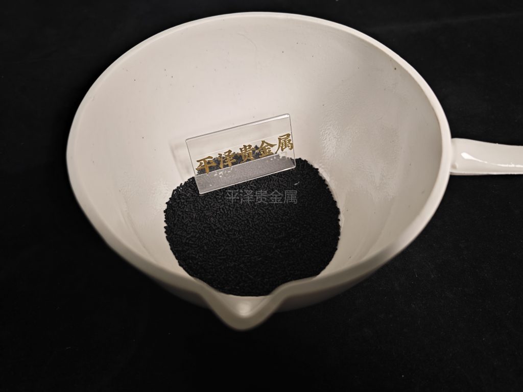 废铂碳催化剂回收价格是多少钱？
