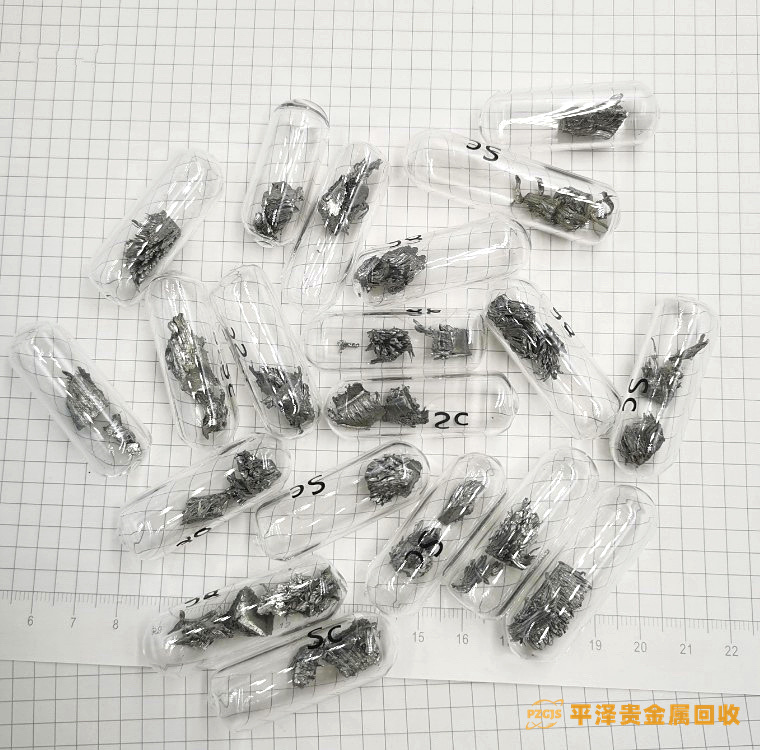 我的目标是做一个正规的钯粉回收公司 回收平台