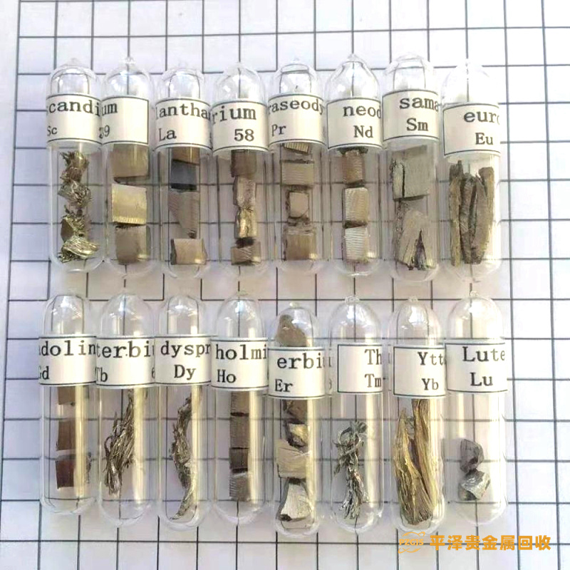 解到钯碳回收时空调里有钯？溴化锂机组钯管的用途介绍