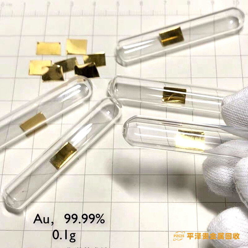 做一个钯碳回收精炼厂，让客户不断认可和信任