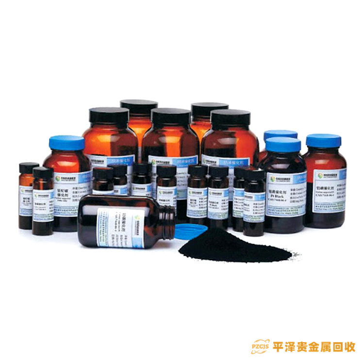 废钯碳回收 在家附近做贵金属回收公司的逆行者