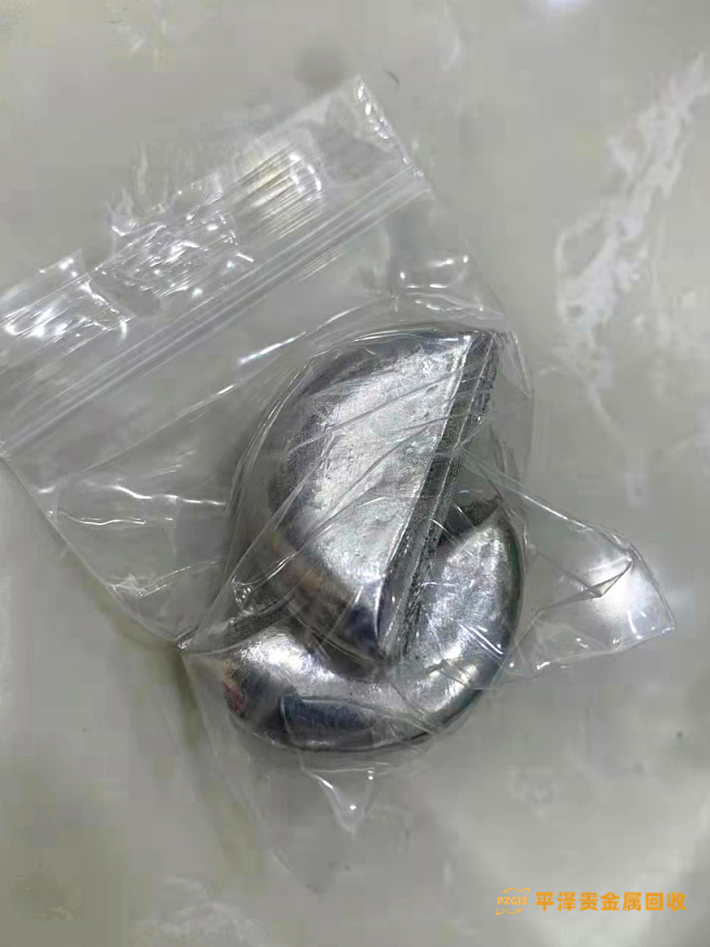一块手表引起了我对钯碳回收的思考 回收废钯碳