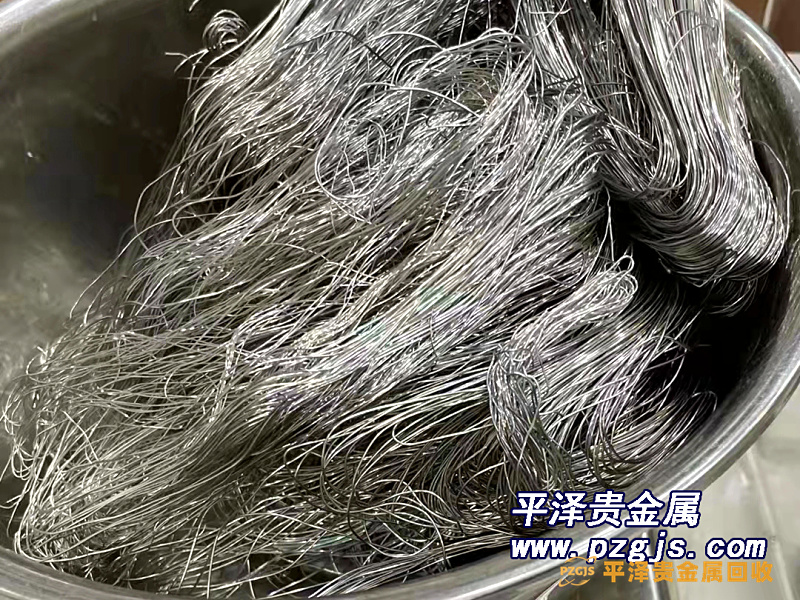 做一个钯碳回收精炼厂，不打价格战。