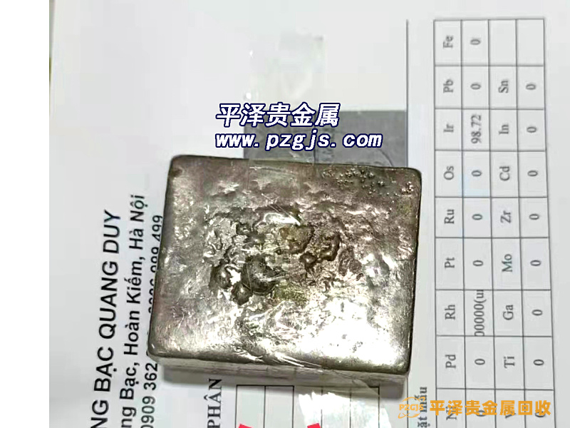一克大福黄金回收多少钱？