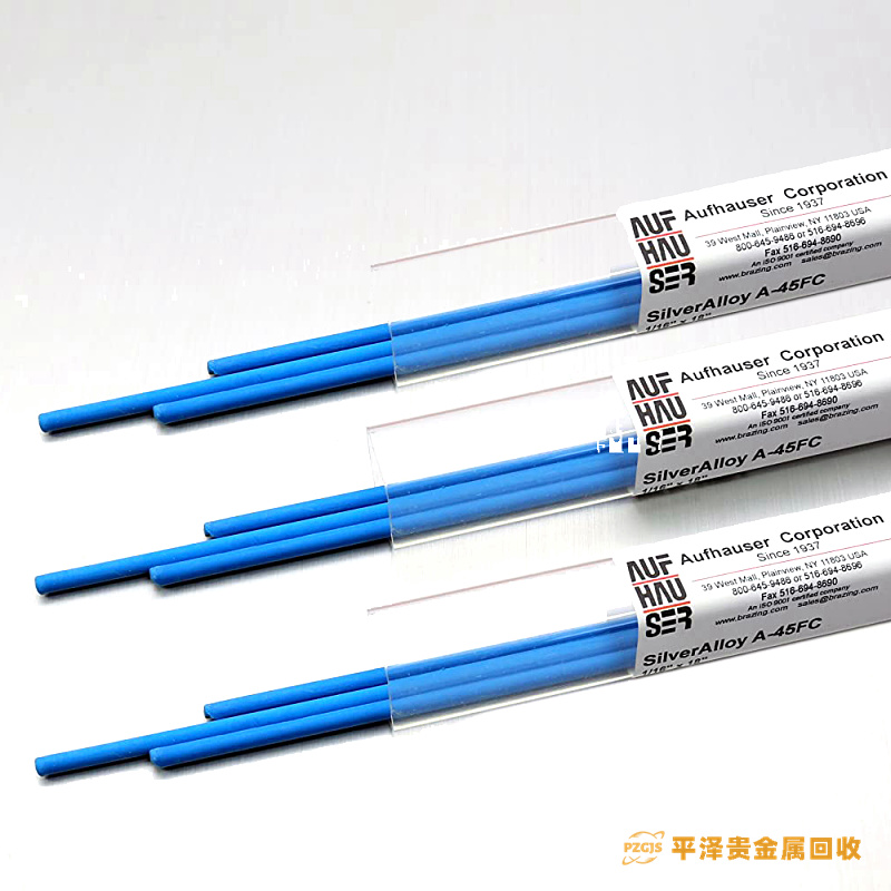 黄金5G工艺是什么工艺？